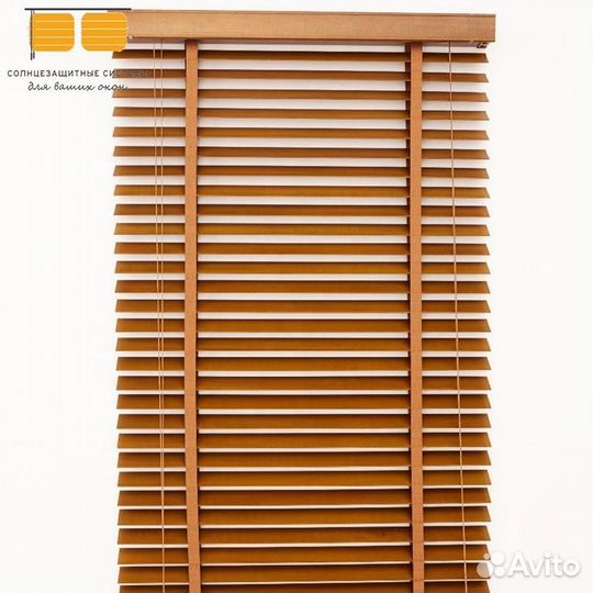 Деревянные жалюзи горизонтальные