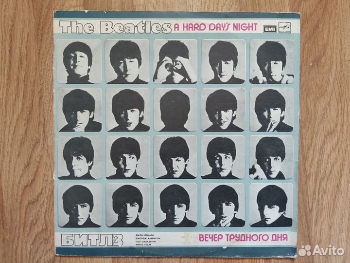 Виниловые пластинки - The Beatles - Paul McCartney