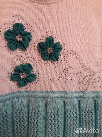 Теплый костюм