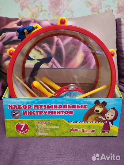 Набор музыкальных инструментов