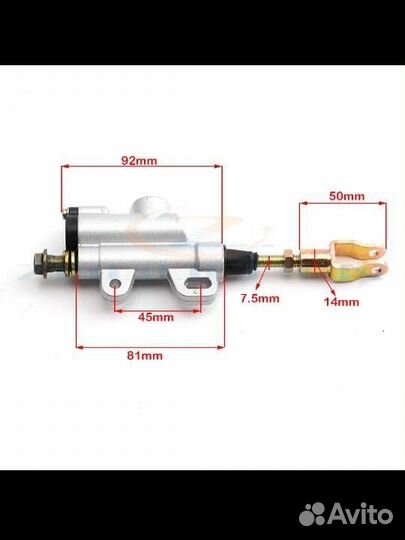 Цилиндр заднего тормоза квадроцикла 50-150сс