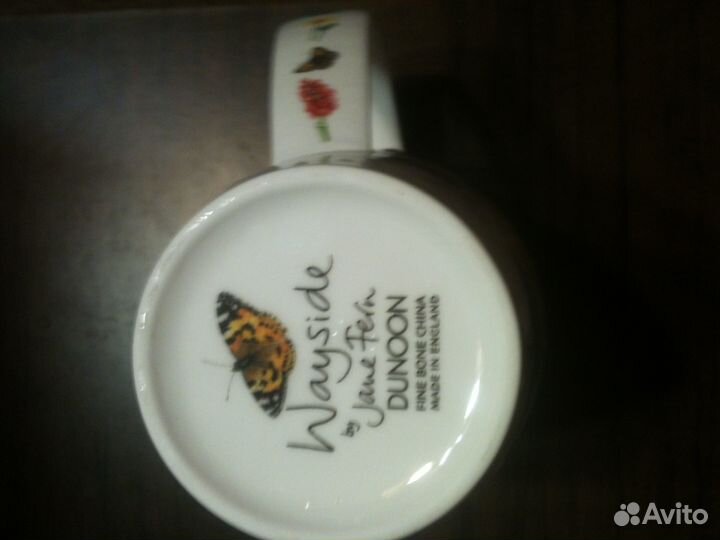 Кружка коллекционная. Винтаж