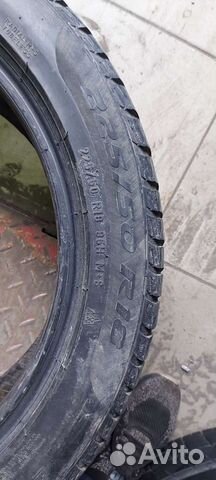 Pirelli Carrier Winter 225/50 R18