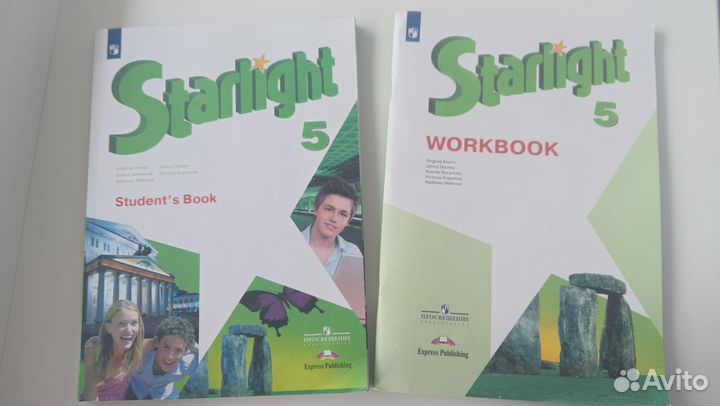 Учебники английского языка Starlight 2,3,4,5 класс
