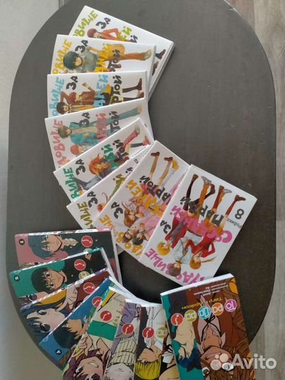 Коллекция манги 