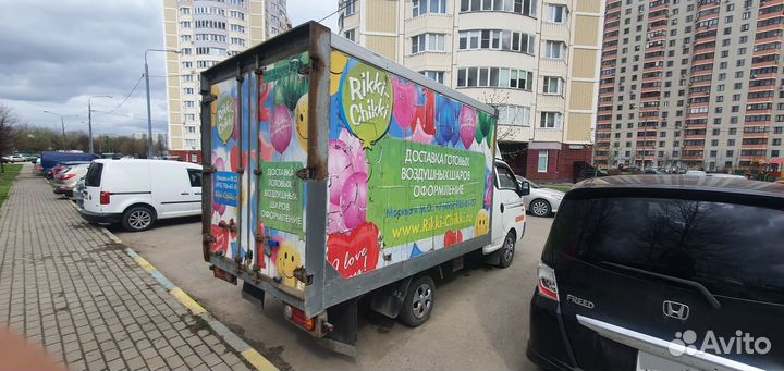 Hyundai Porter рефрижератор, 2012