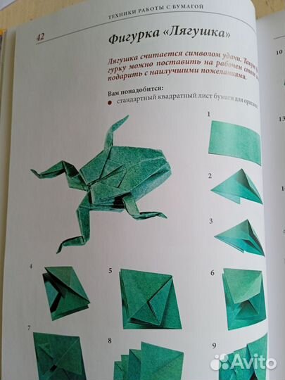 Книги творчества для детей