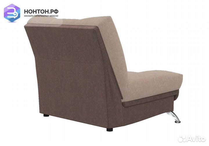 Кресло книжка Вега-16 бежевое / коричневое