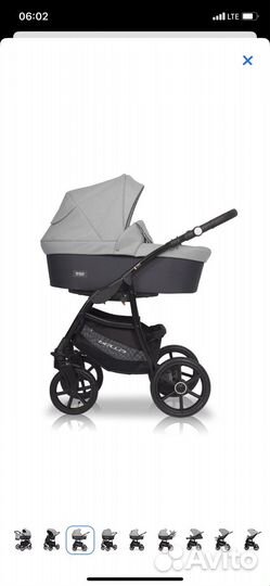 Коляска люлька