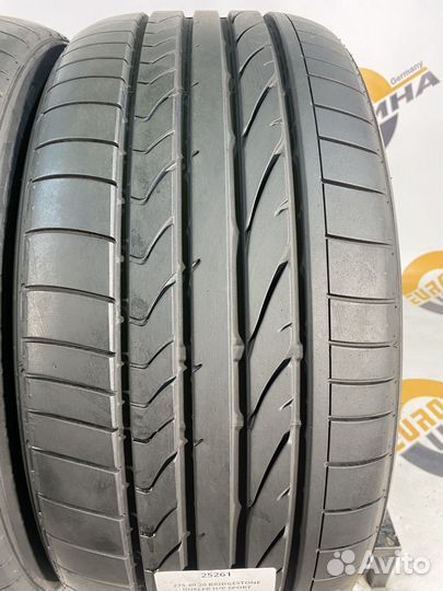 Bridgestone Dueler H/P Sport 275/40 R20 97T