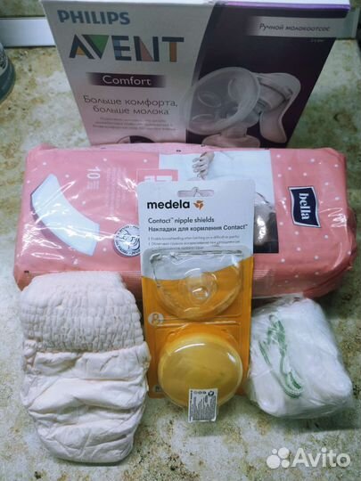 Молокоотсос avent ручной