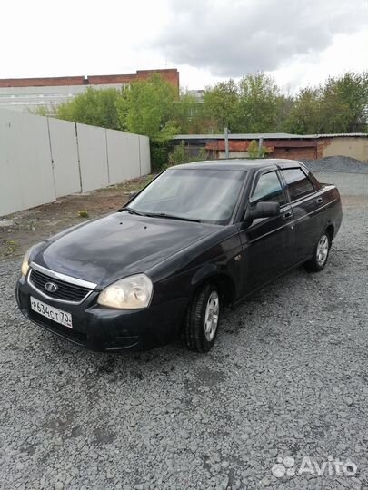 Аренда автомобиля