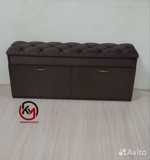 Обувница больших размеров