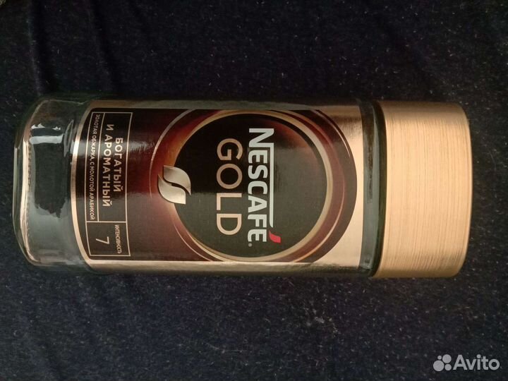 Банки из-под кофе 190 гр. и 95 гр