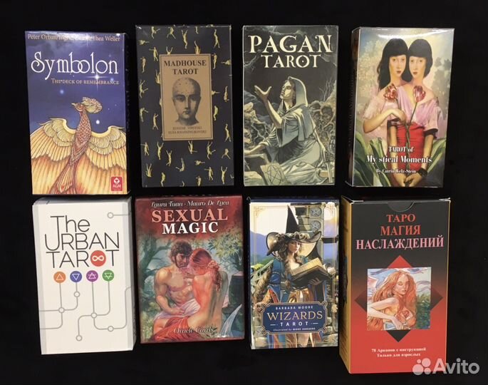 Таро Мистистических моментов