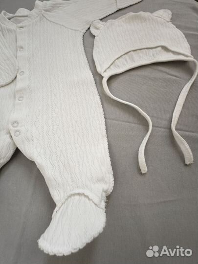 Комплект для новорожденного на выписку