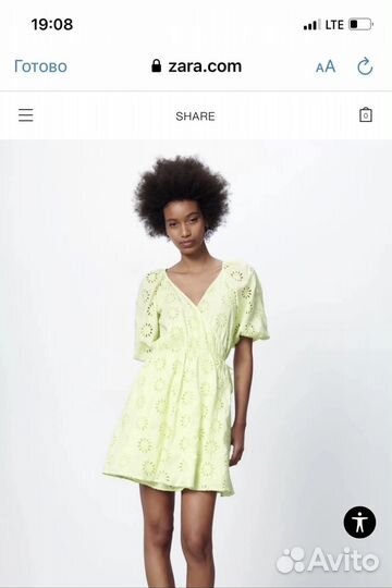 Платье zara