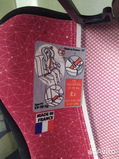 Детское автокресло