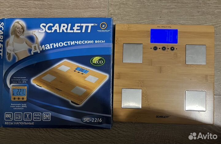 Весы напольные scarlett