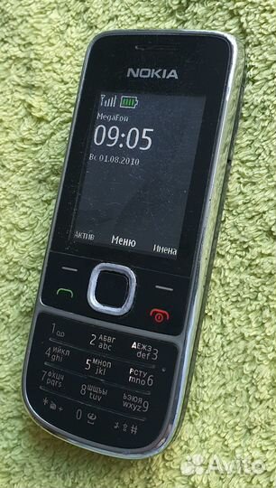 Nokia 2700 Classic
