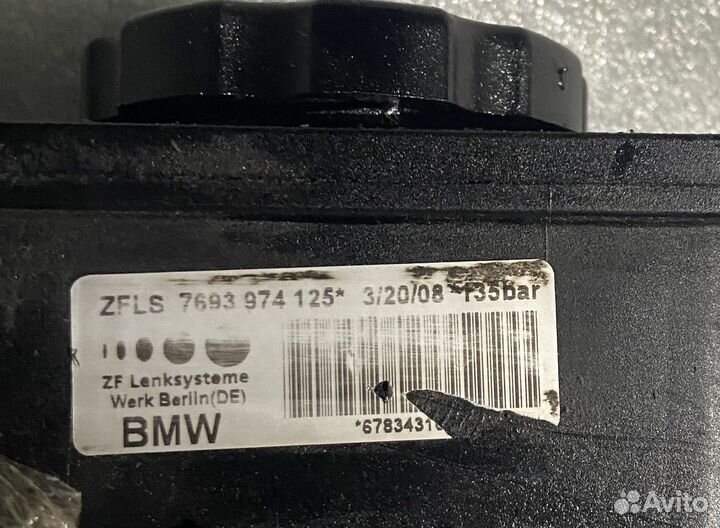 Гидроусилитель руля bmw e60