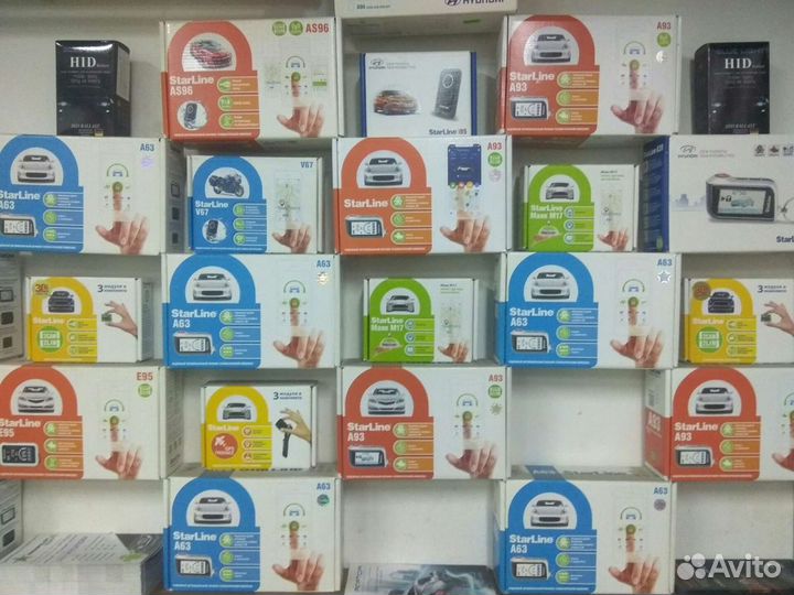 Установка сигнализации Старлайн