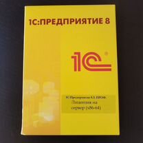 рыба дракон - Купить игры, приставки и компьютерные