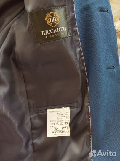 Костюм мужской