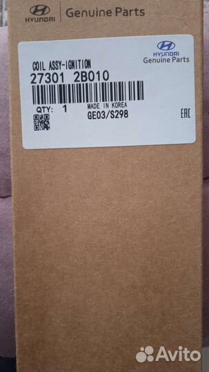 Катушка зажигания hyundai solaris,kia rio 1.4 1.6