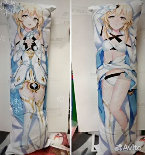 Дакимакура фирменная 150 см