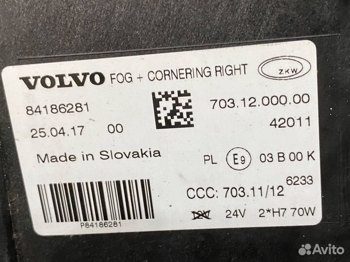 Фара противотуманная правая Volvo FH4 82140744
