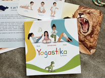 Развивающая игра йога для детей/семьи Йогастика