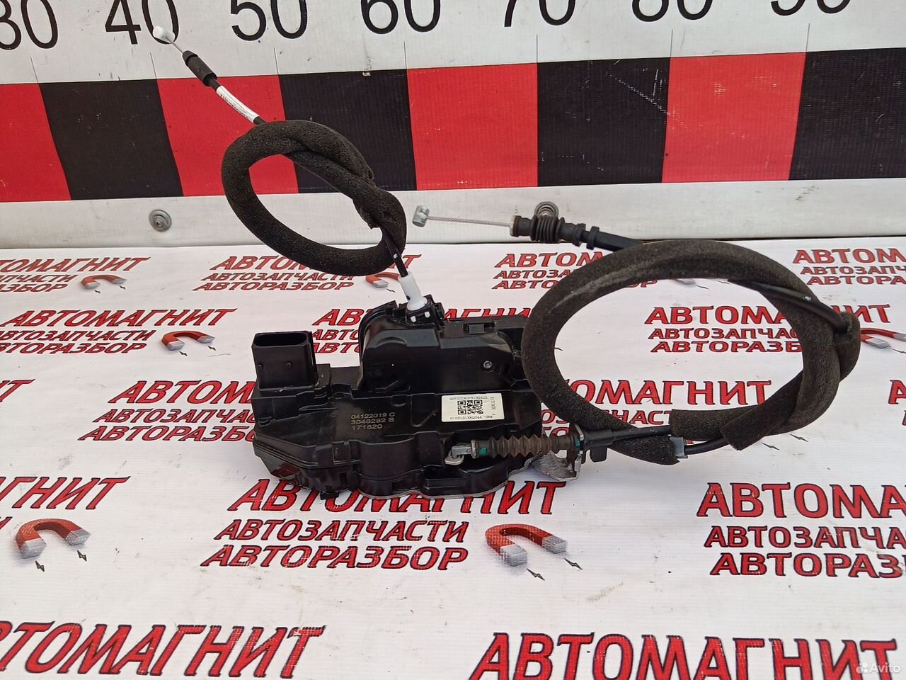 Замок двери передний правый Хавал Ф7 F7