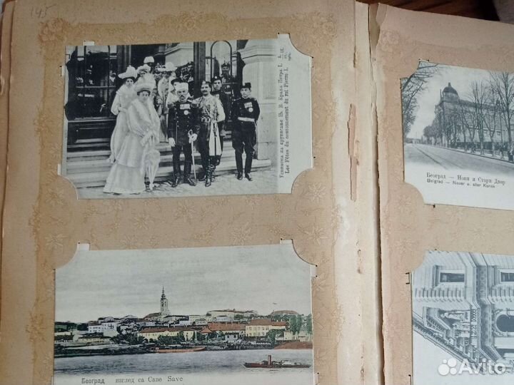 Альбом с открытками 1903 год