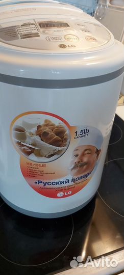 Хлебопечка LG-156jE