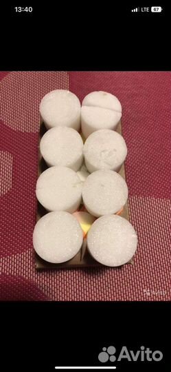 Горючее сухое