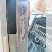 Посудомоечная машина smeg смег st 1145