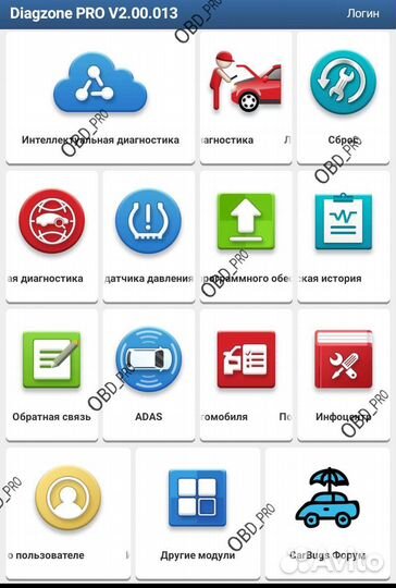 Mucar BT200 все автомобили с планшетом DiagzonePro