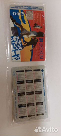 Таксофонные карты