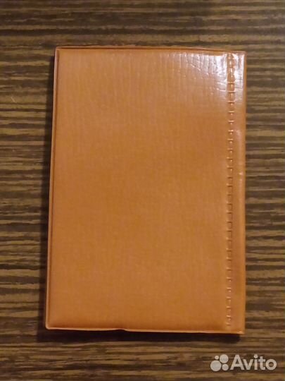 Портмоне мужское СССР