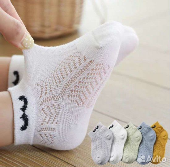 Носки детские в ассортименте
