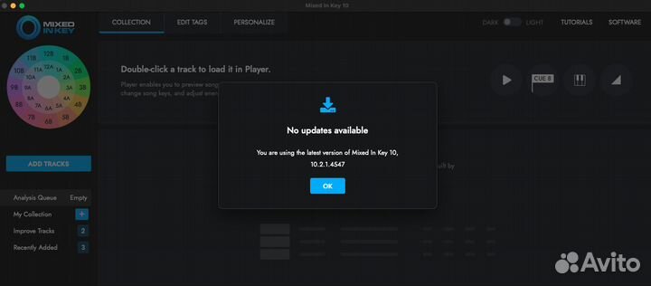 Mixed in key 10 (оф. версия)