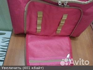 Большая сумка косметичка макси нессесер новый