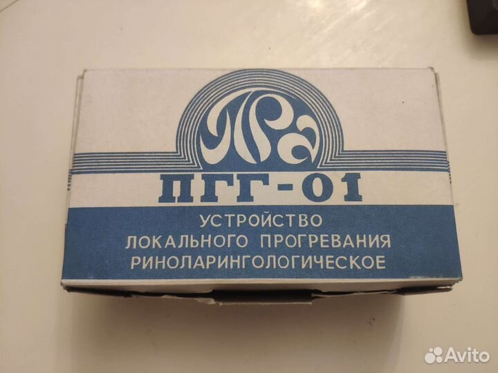 Пра ппг-01 устройство для прогревания
