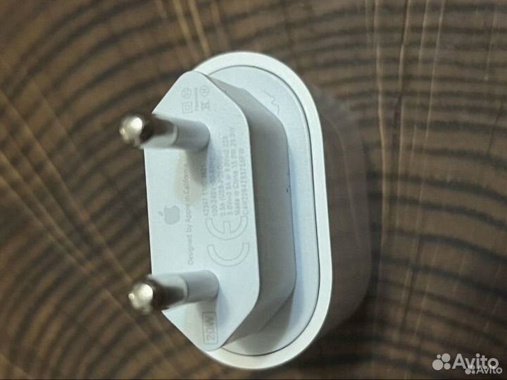 Зарядка на iPhone