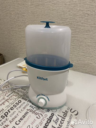 Стерилизатор подогреватель для бутылочек KitFort