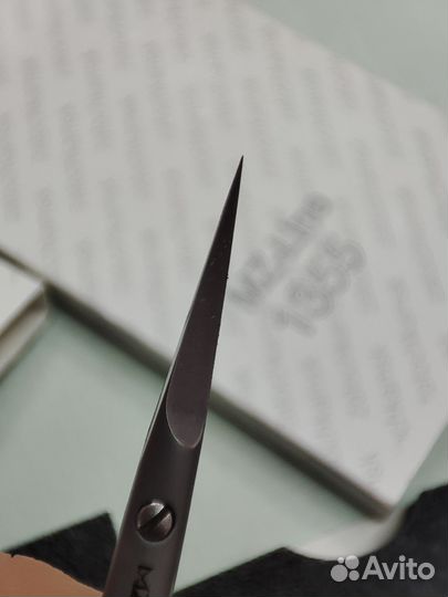 Ножницы маникюрные mertz 1355