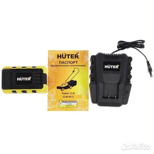 Газонокосилка Huter CLM-36 Li