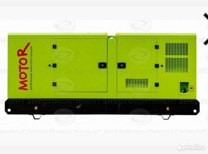 Генератор дизель