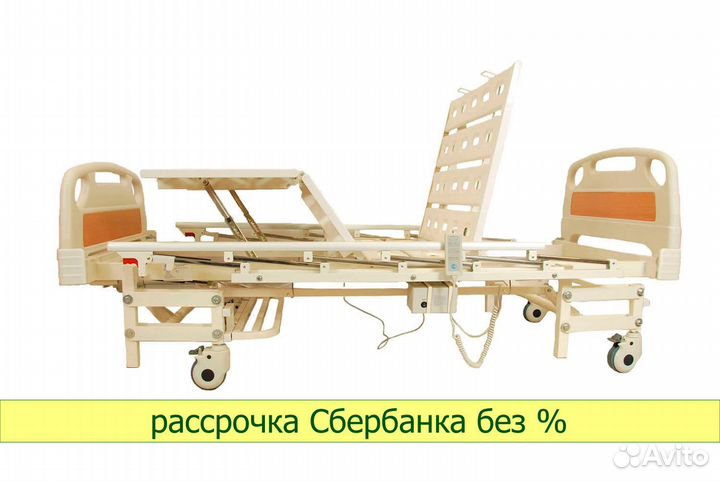 Кровать медицинская с электроприводом DB-6 MM-66
